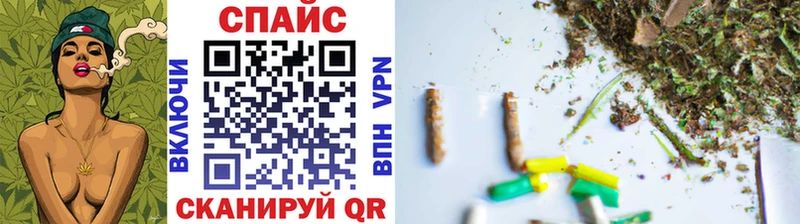 Купить где  Наро-Фоминск  БУТИРАТ бутандиол 