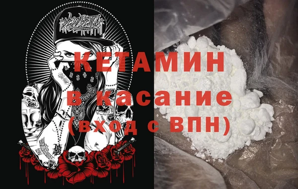 стаф Арсеньев