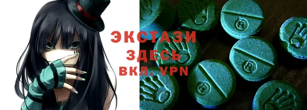 гашиш Аркадак