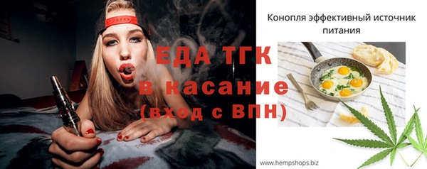 гашиш Аркадак