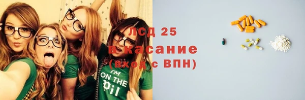 кокаин колумбия Баксан