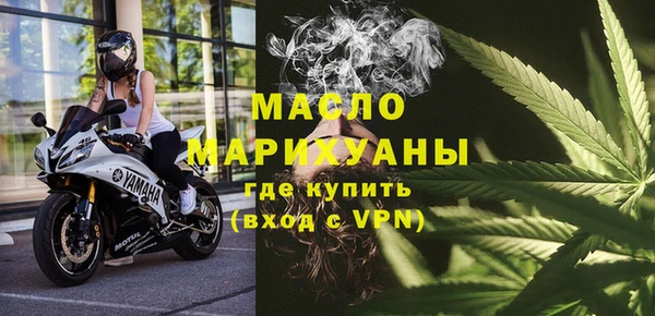 гашиш Аркадак