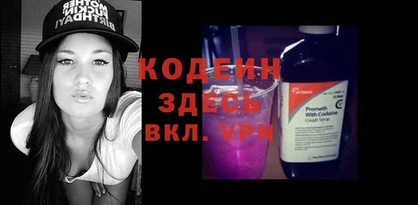 кокаин колумбия Баксан