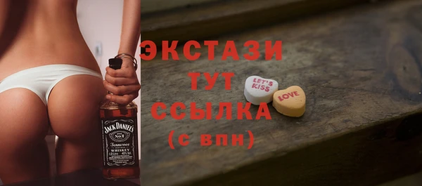 гашиш Аркадак
