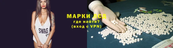 кокаин перу Армянск