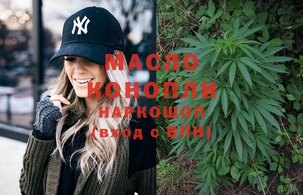 кокаин перу Армянск