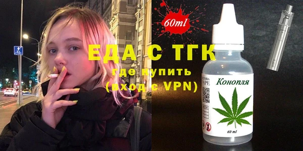 гашиш Аркадак