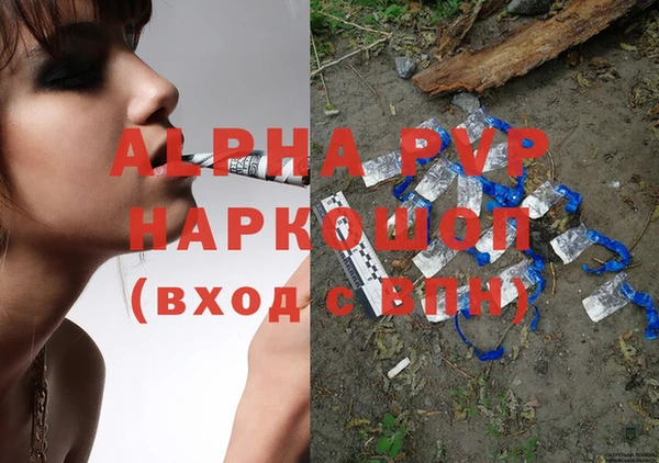 гашиш Аркадак