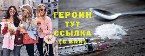 стаф Арсеньев