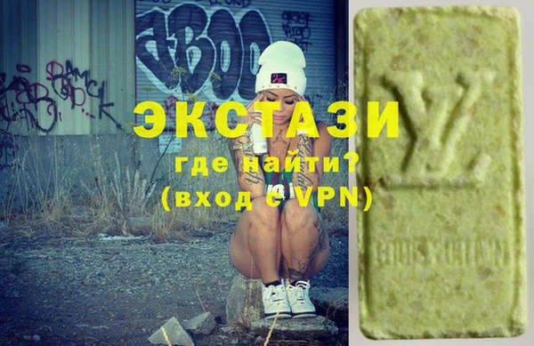 стаф Арсеньев