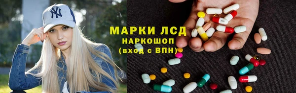 гашиш Аркадак